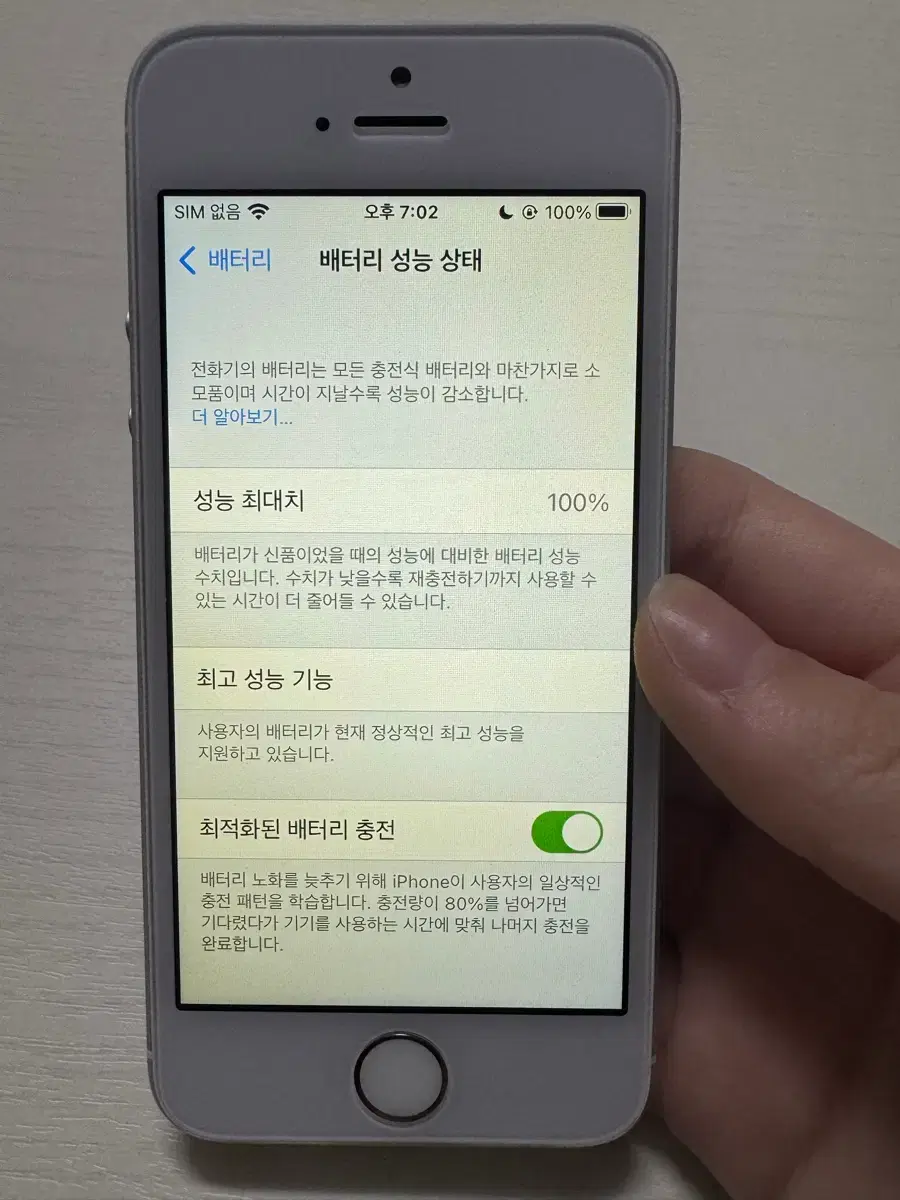 thumbnail-7